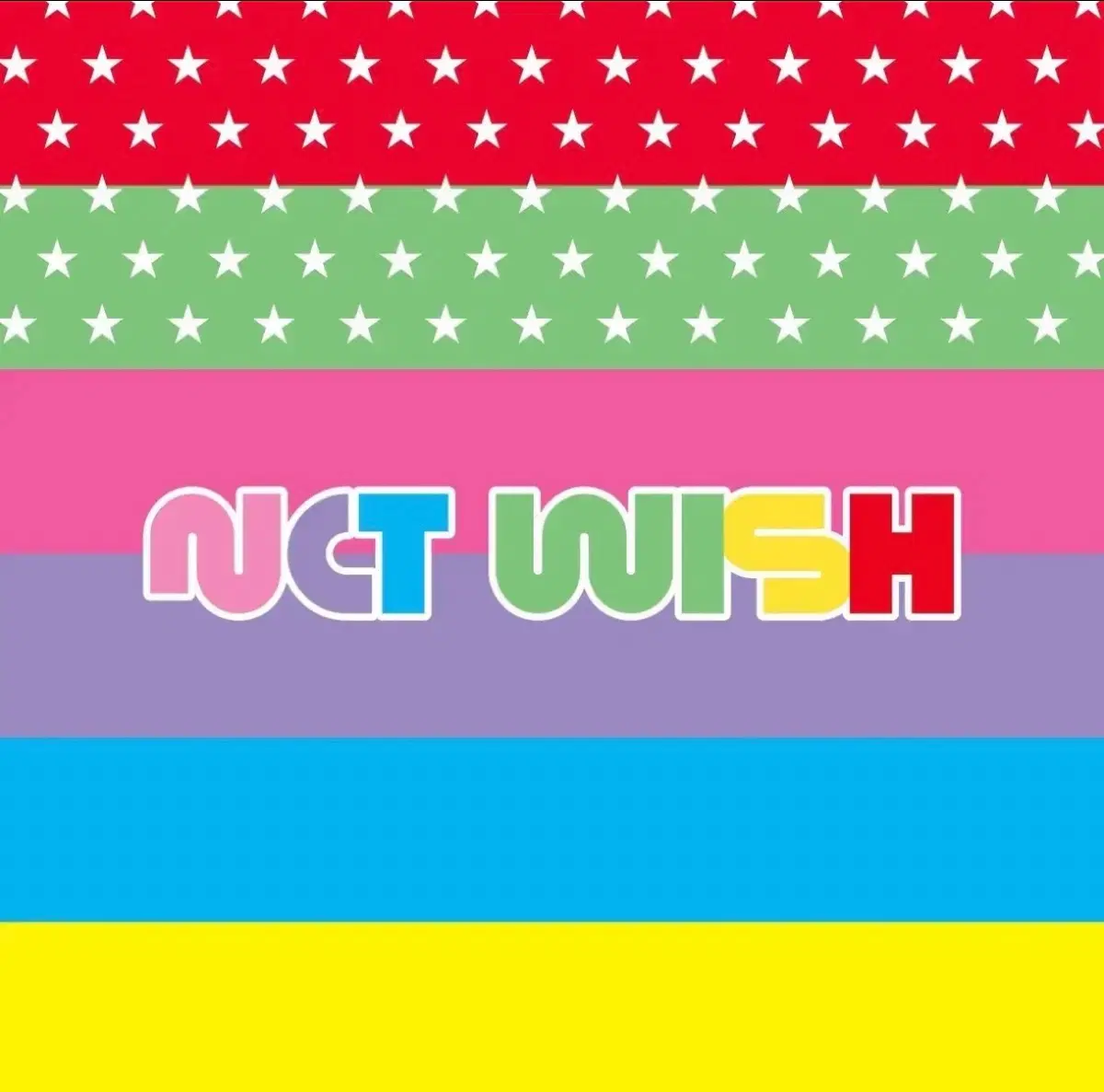 엔시티위시 일본 앨범 시리얼 코드4 nct wish