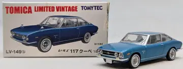 토미텍 TOMICA LIMITED VINTAGE 이스즈 117 쿠페 1800 (파랑) LV-149b