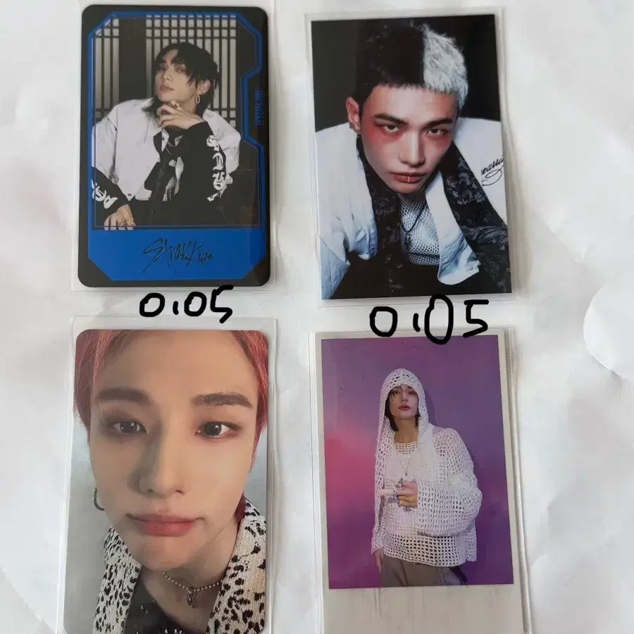 스트레이키즈 현진 스키즈 카르마 특 락 skz 황현진