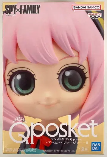 BANDAI SPIRITS Q posket SPY x FAMILY 아냐 포저 II B