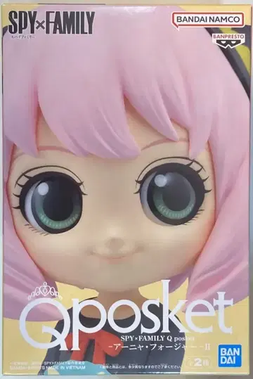 BANDAI SPIRITS Q posket SPY x FAMILY 아냐 포저 II B