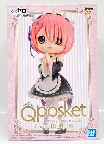 BANDAI SPIRITS Q posket 람 Re: 제로부터 시작하는 이세계 생활 람 (블랙)