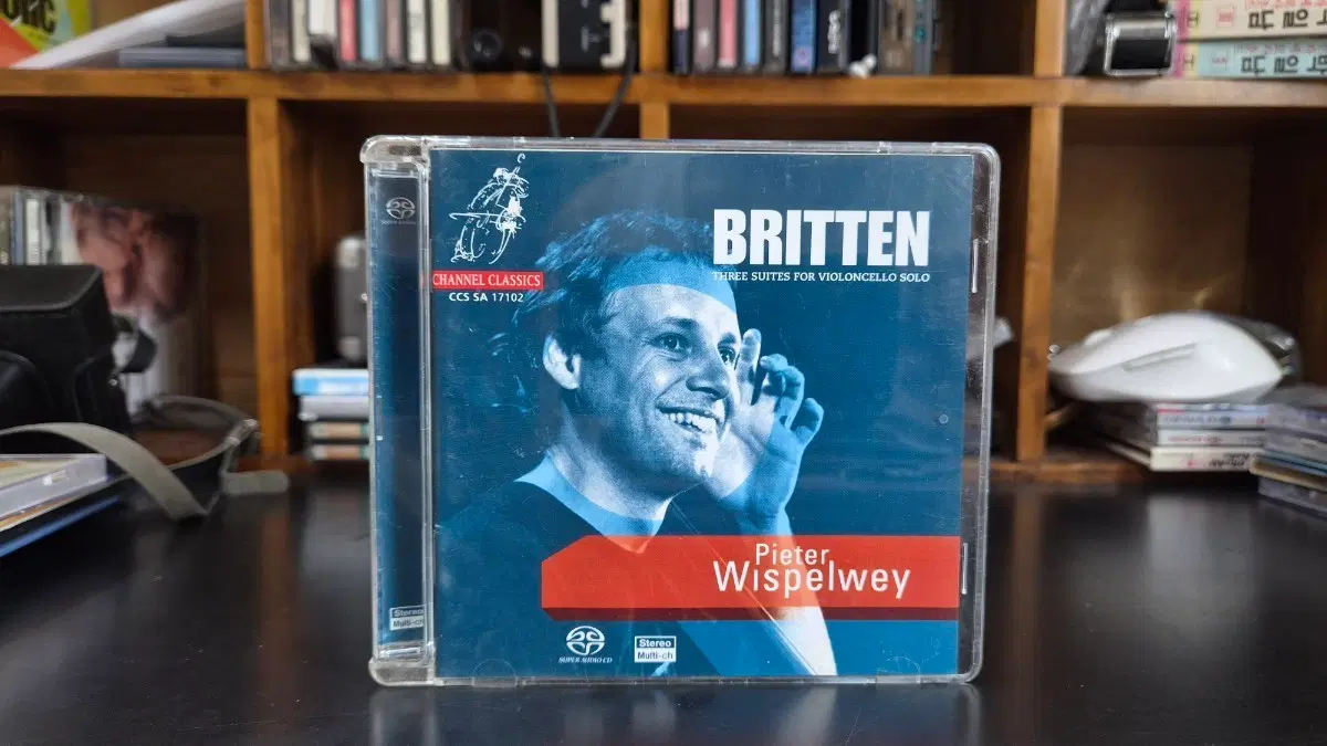 브리튼 첼로 모음곡 전집 - 피터 비스펠웨이 SACD