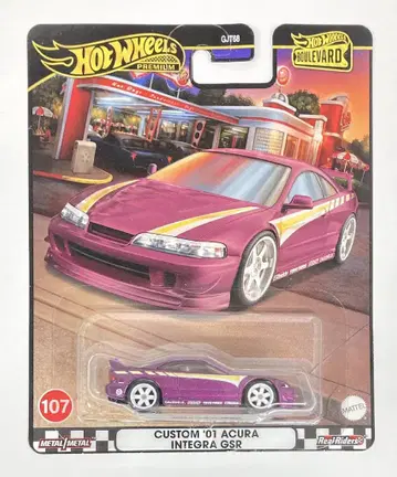 MATTEL HOTWHEELS BOULEVARD HRT77 커스텀 '01 ACURA INTEGRA GSR 107