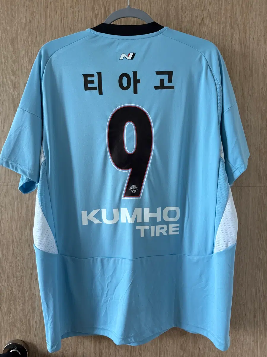 2025 전북현대 N에디션 티아고 유니폼 판매합니다.