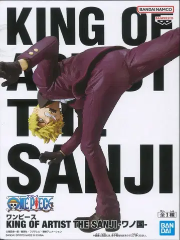 반다이 스피리츠 KING OF ARTIST 와노쿠니 THE SANJI 상디 와노쿠니