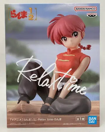 BANDAI SPIRITS Relax time 란마 1/2 란마