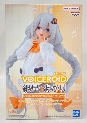 BANDAI SPIRITS 피규어 마키&아카리 룸웨어 Another color v 아카리 룸웨어 Another color ver.