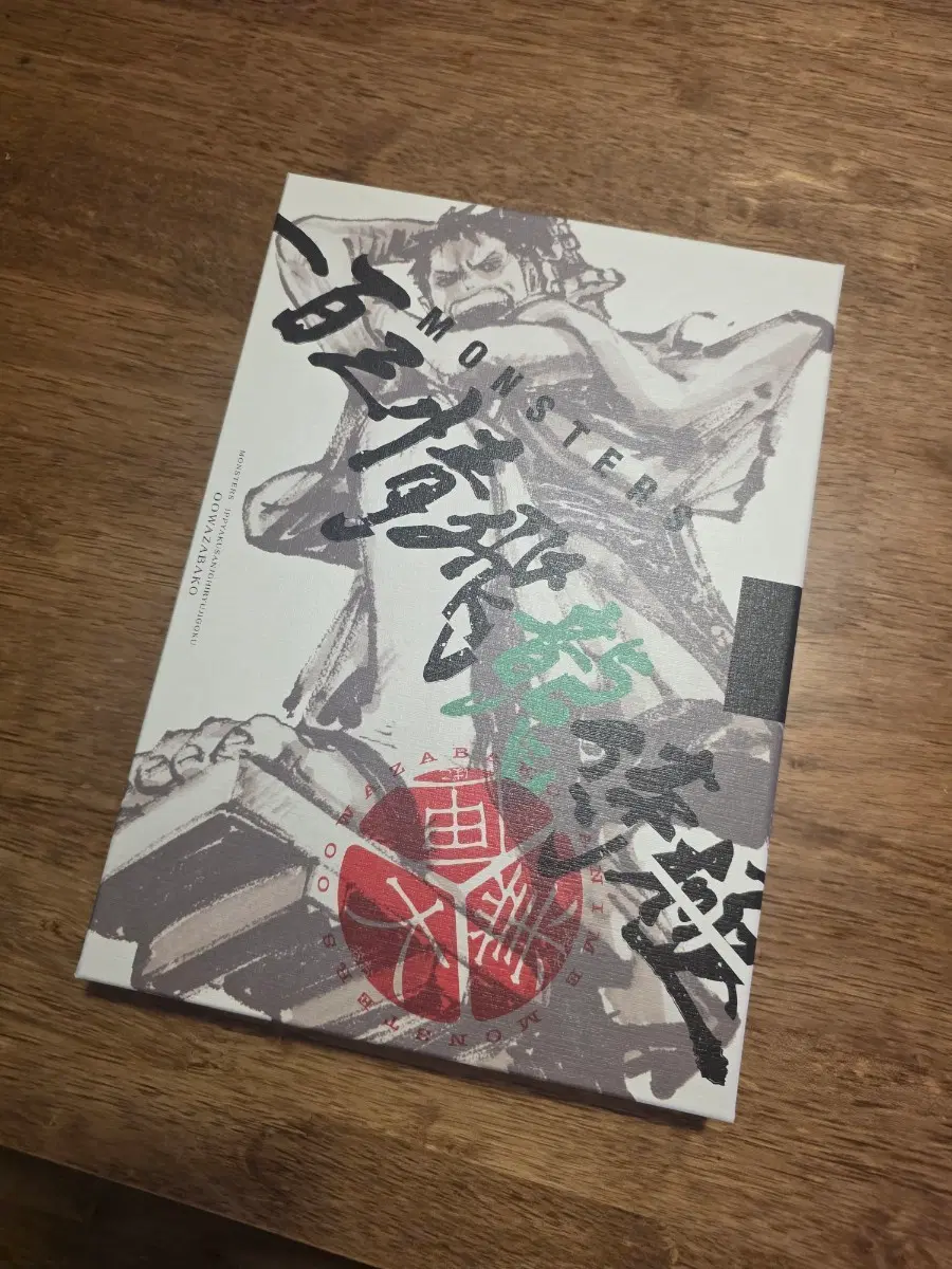 원피스 카드 몬스터즈 류마 dvd 세트 카드동봉 X