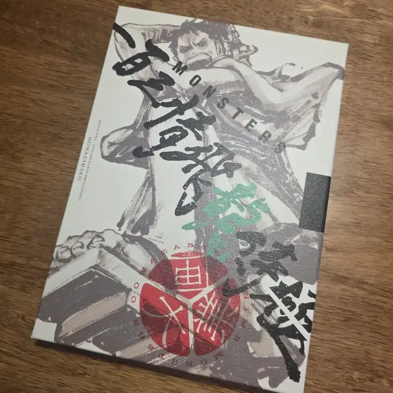 원피스 카드 몬스터즈 류마 dvd 세트 카드동봉 X
