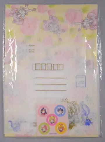 코단샤 나카요시 부록 타케우치 나오코 !)(완품) 크리스탈 레터 세트 9306