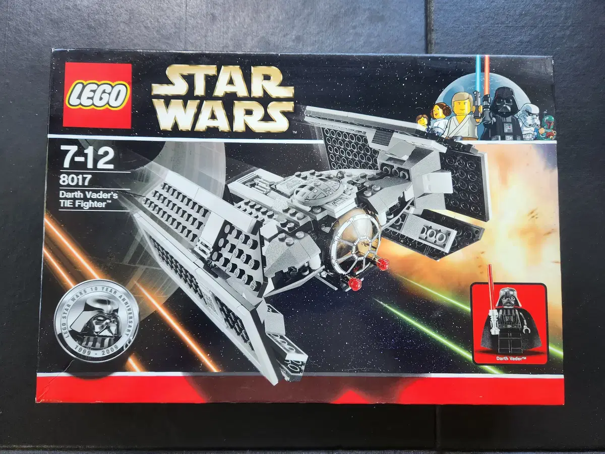 lego 레고 8017