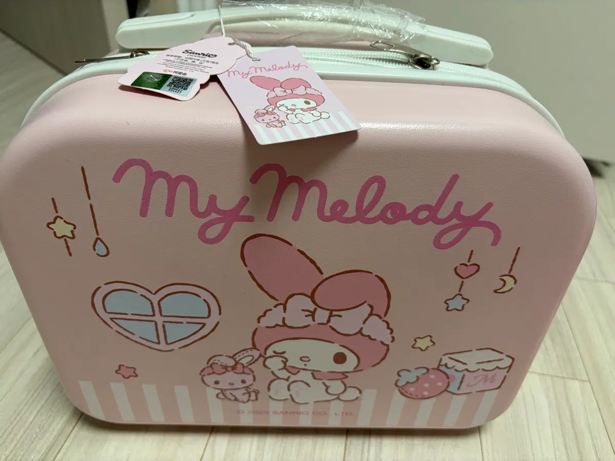 마이멜로디 유아 캐리어