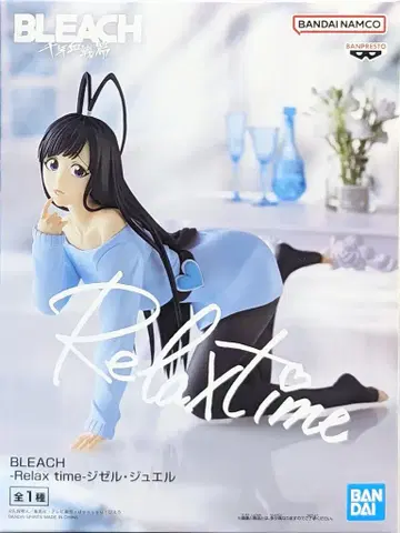 BANDAI SPIRITS BLEACH 천년혈전편 Relax time 지젤 주얼