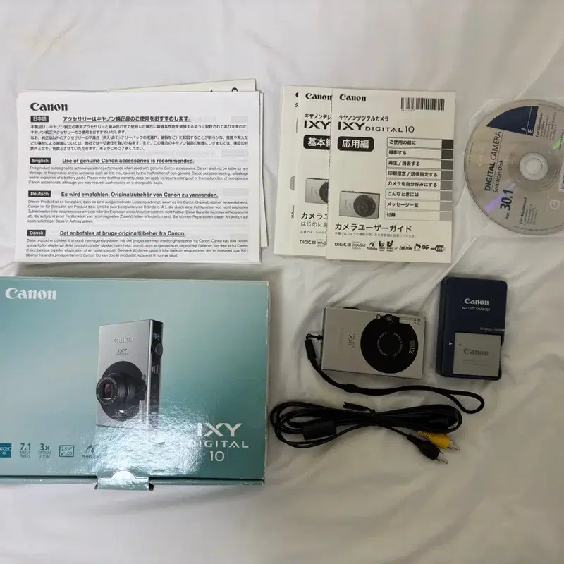 캐논 IXY 10 (IXUS 70) 디지털카메라 풀박스