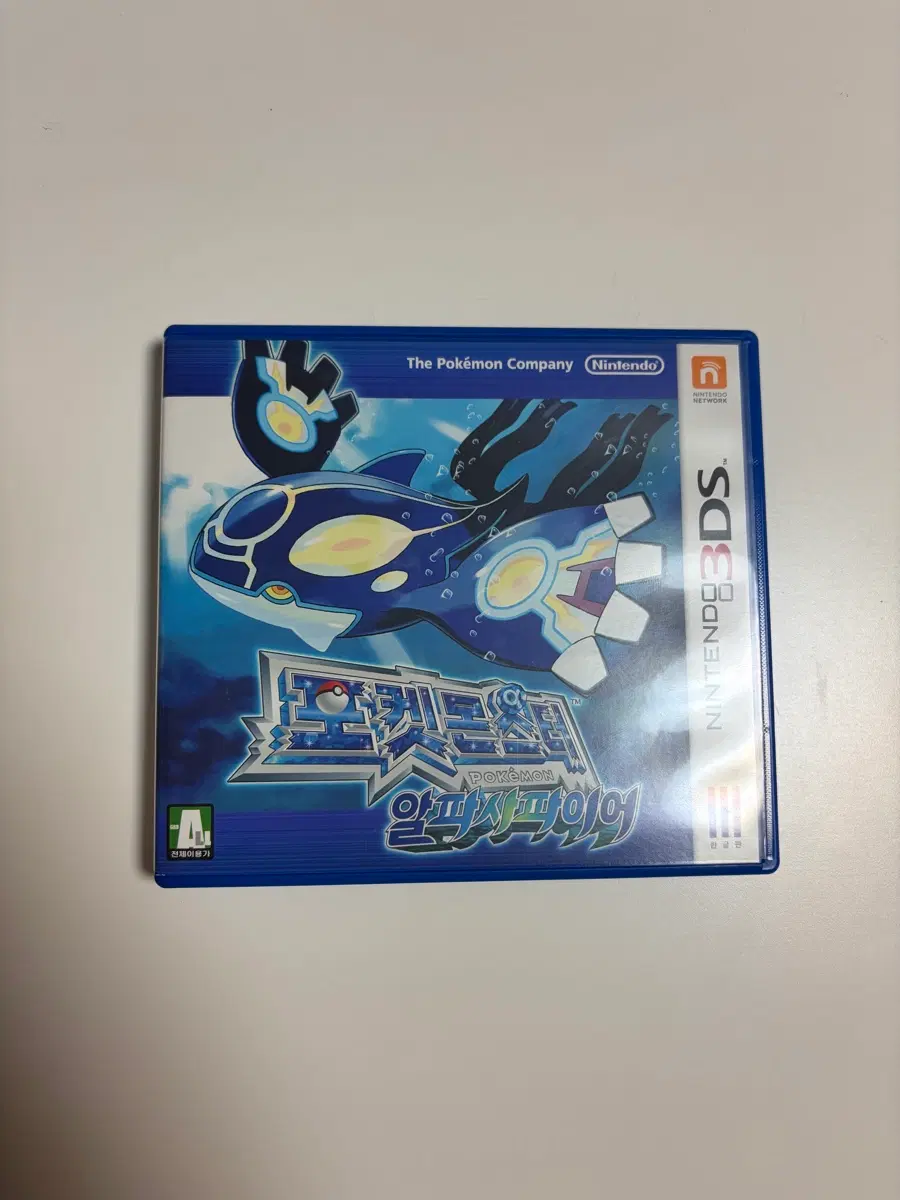 포켓몬스터 오메가루비 3DS