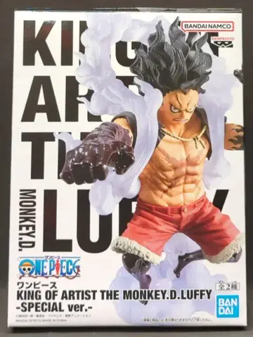 BANDAI SPIRITS KING OF ARTIST THE MONKEY.D.LUFFY SPECIAL ver. 루피 SPECIAL ver./스네이크맨/B