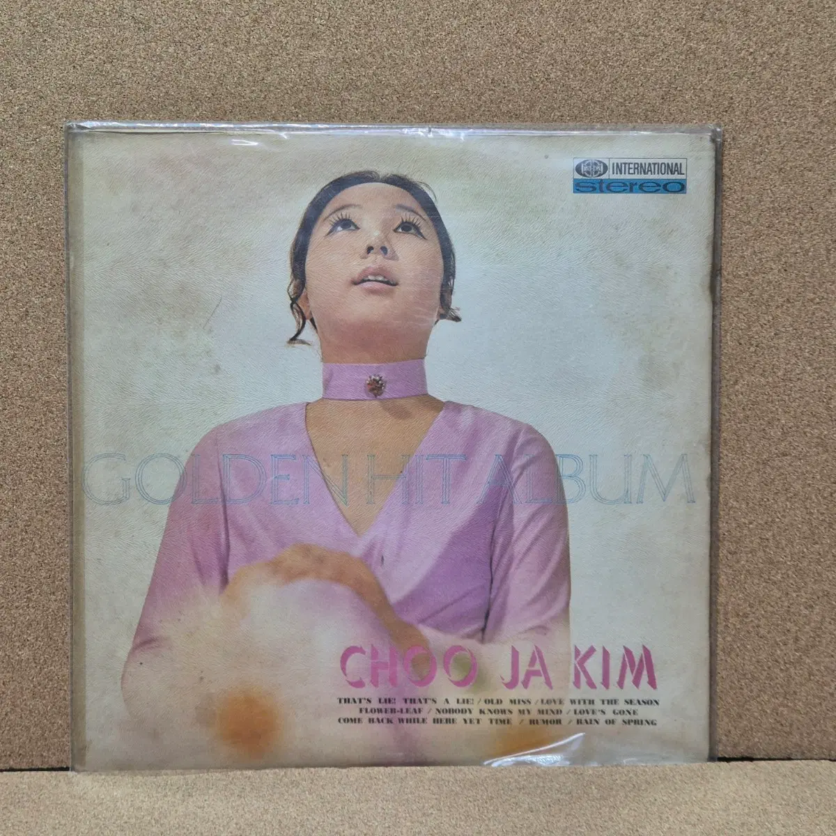 김추자 골든힛트 앨범 LP