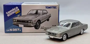TOMYTEC TOMICA LIMITED VINTAGE NEO 닛산 스카이라인 하드탑 2000GT (은색) 71년식 TLVN357a