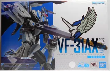 반다이 DX 초합금 VF-31AX 카이로스 플러스 (하야테 인멜만기) 최초 한정판