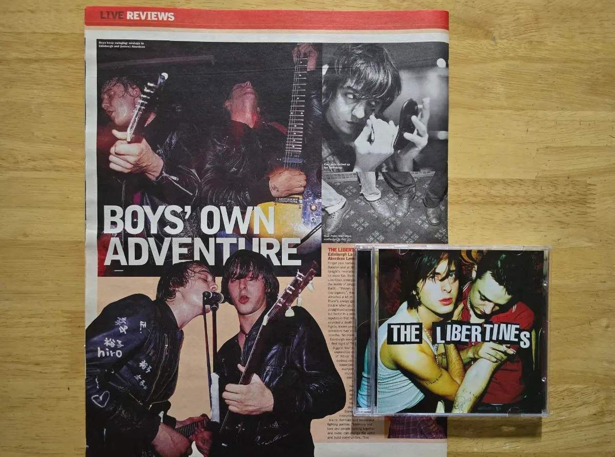 CD 음반 The Libertines 리버틴스 - The Libertines 영국반