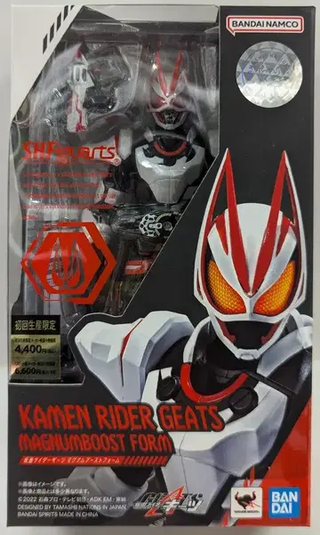 BANDAISPIRITS S.H.Figuarts 가면라이더 기츠 가면라이더 기츠 매그넘 부스트 폼 초회 생산 한정판