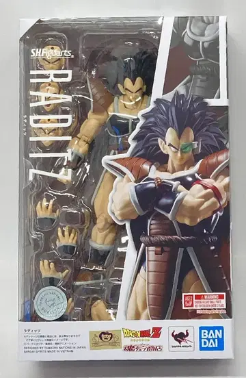 BANDAI SPIRITS S.H.Figuarts 라데츠