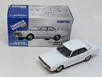 토미텍 TOMICA LIMITED VINTAGE NEO 닛산 스카이라인 2000GT (화이트) 74년식 LV-N270b