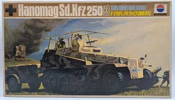 니토 1/35 독일 하프트럭 250/3형