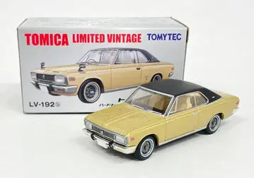 토미텍 TOMICA LIMITED VINTAGE 토요펫 크라운 하드탑 슈퍼 디럭스 (70년식) (골드/블랙) LV-192b