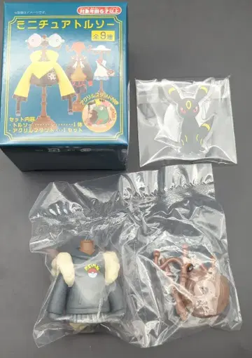 포켓몬 미니어처 토르소 마네킹 포켓몬스터 버튼&블래키 7