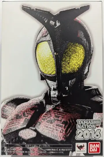 반다이 S.H.Figuarts/진골조제법 가면라이더 카부토 가면라이더 다크 카부토
