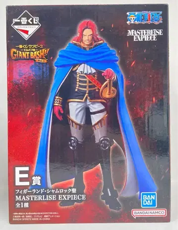 BANDAI SPIRITS 제일복권 원피스 -엘바프 편- GIANT BASH!! Vol.1 E상 피거랜드 샤록 성 MASTERLISE EXPIECE