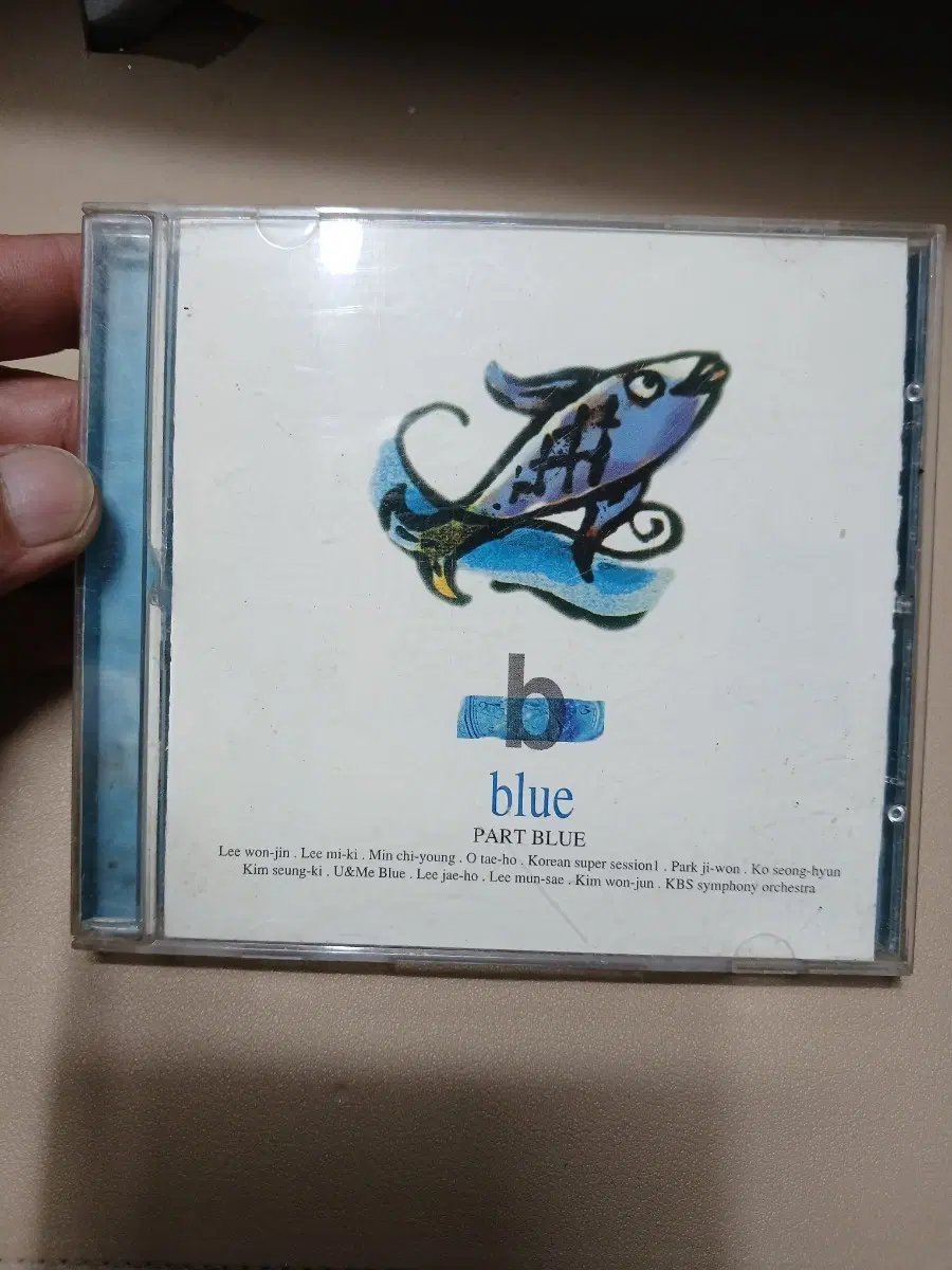 PART BLUE 블루CD