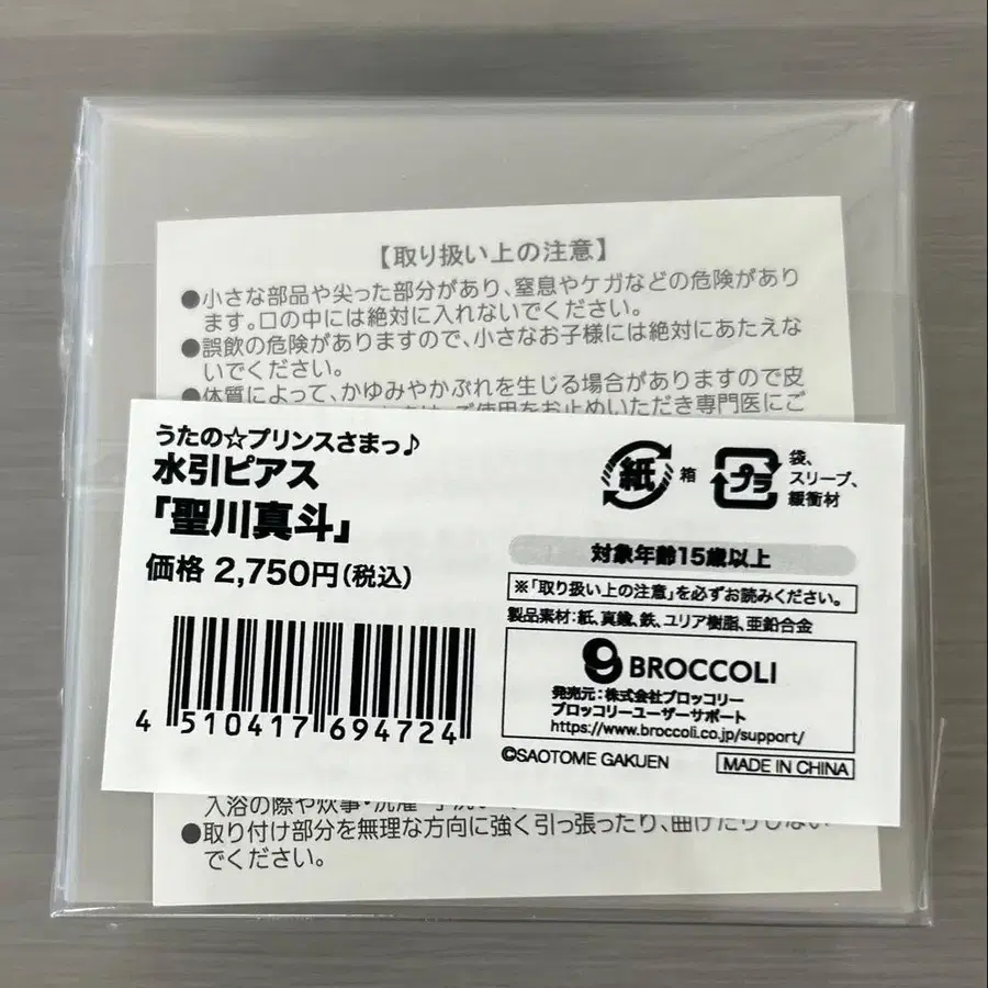 2번째 상품 이미지
