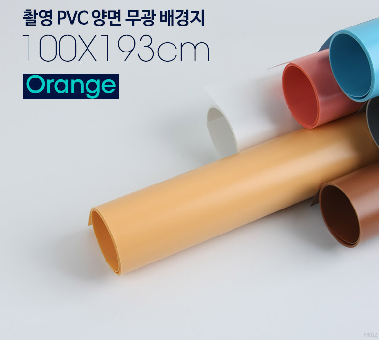 (새상품)촬영 PVC 양면 무광 배경지 (100x193Cm)오렌지 사진 스튜디오 개인방송 블로거 소품 촬영용