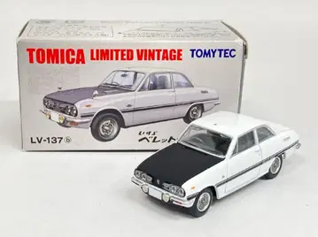 토미텍 TOMICA LIMITED VINTAGE 이스즈 베레트 1600GT 타입R (73년식)(화이트) LV-137b
