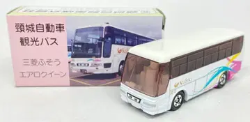 타미힐피거/쿠비키 자동차 토미카 쿠비키 자동차 관광 버스 미쓰비시 후소 에어로 퀸