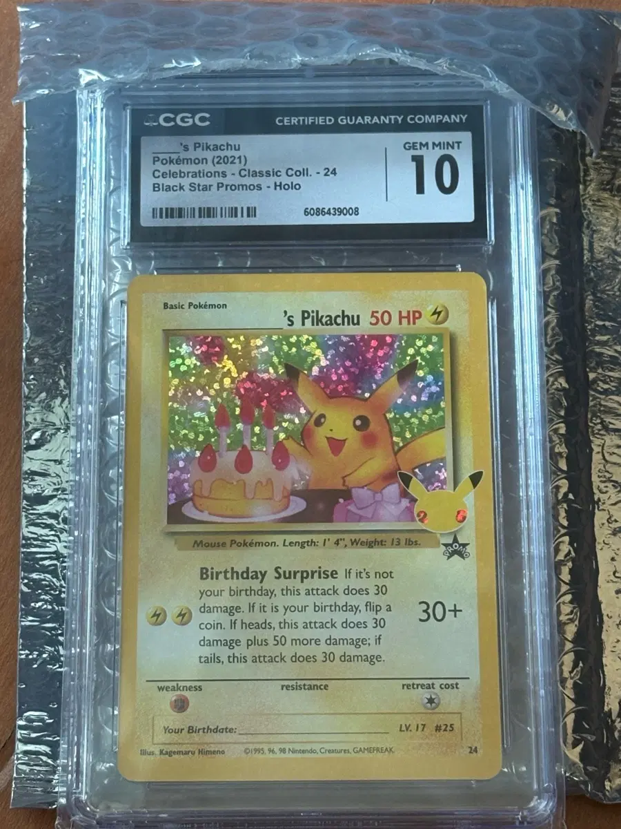 25주년 영문판 생일 피카츄 CGC10 상태최상 3중보관