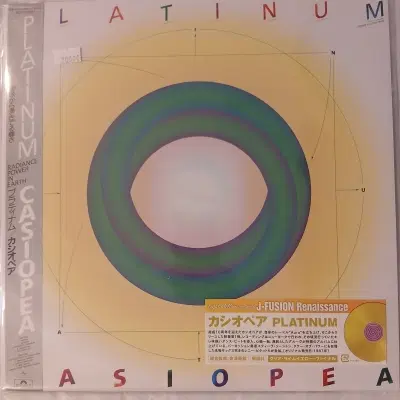 [리이슈엘피] CASIOPEA   PLATINUM