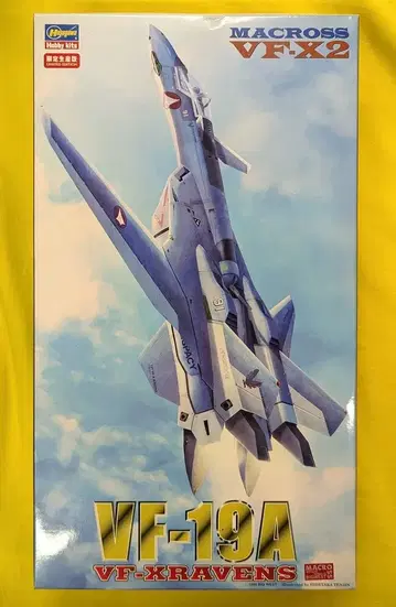 하세가와 VF-19A/VF-X 일레븐즈