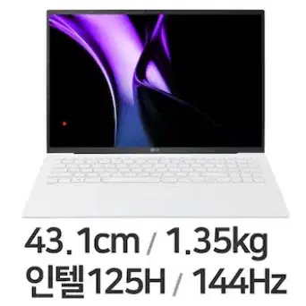 [노트북] LG전자 그램 17 WQXGA 17Z90S-GA5VK Ultra5 16GB 512GB