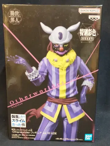 BANDAI SPIRITS Otherworlder 피규어 vol.18 라프라스