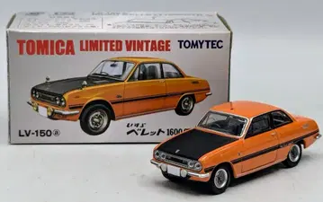 토미텍 TOMICA LIMITED VINTAGE 이스즈 베레트 1600GTR (69년식) (오렌지) LV-150a