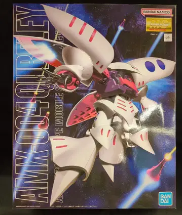 BANDAI SPIRITS MG 1/100 반다이남코판 큐베레이