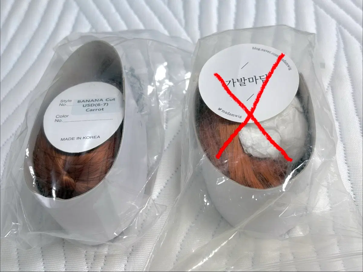 USD 인형가발 허니팟 바나나컷 캐롯