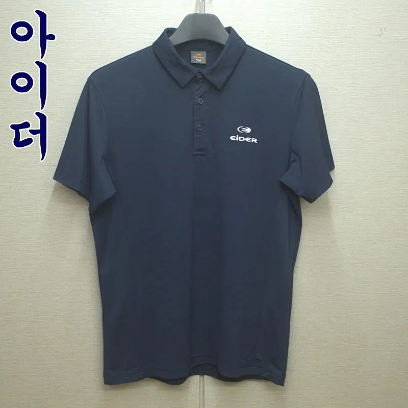 0454-아이더(95)기능성,반팔카라티셔츠/구제시장