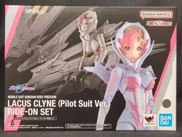 BANDAI SPIRITS S.H.Figuarts 기동전사 건담 SEED FREEDOM 라크스 클라인 (파일럿 수트 Ver.) 라이드온 재현 세트