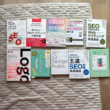 디자인 입문자에게 추천하고 싶은! 10권 세트, 양도합니다!