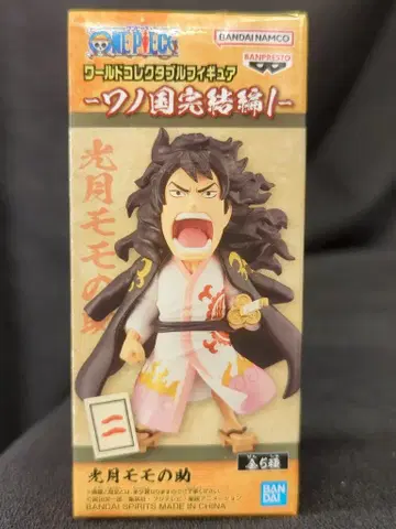 BANDAI SPIRITS 월드 컬렉터블 피규어 와노쿠니 완결편 1 코즈키 모노노스케